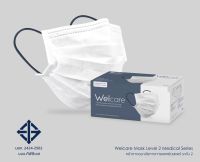 Welcare Mask Level 2 Medical Series หน้ากากอนามัยทางการแพทย์เวลแคร์ ระดับ 2 (1กล่อง 50ชิ้น) (สีขาว)