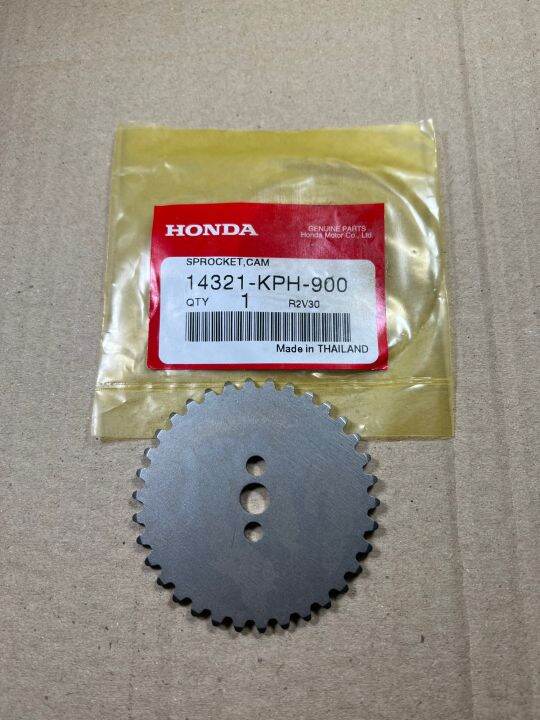 เฟืองโซ่ราวลิ้น-w-125r-s-x-i-ไฟเลี้ยงบังลม-แท้เบิกศูนย์-14321-kph-900