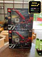 Lego 42082 Rouge Terrain Crane (Retired Set) (Hard To Find)