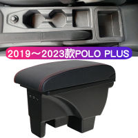 2012 ~ กล่องที่พักแขนสำหรับ swagen POLO รุ่น2023ของตกแต่งกล่องที่พักแขนสำหรับ POLO PLUS