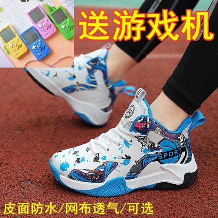 boys kobe basketball shoes