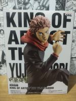 JUJUTSU KAISEN KING OF ARTIST THE YUJI ITADORI