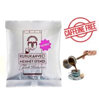 Caffeine Free Turkish Coffee by Mehmet Efendi,50g / กาแฟตุรกีคั่วบด ไม่มีคาเฟอีน