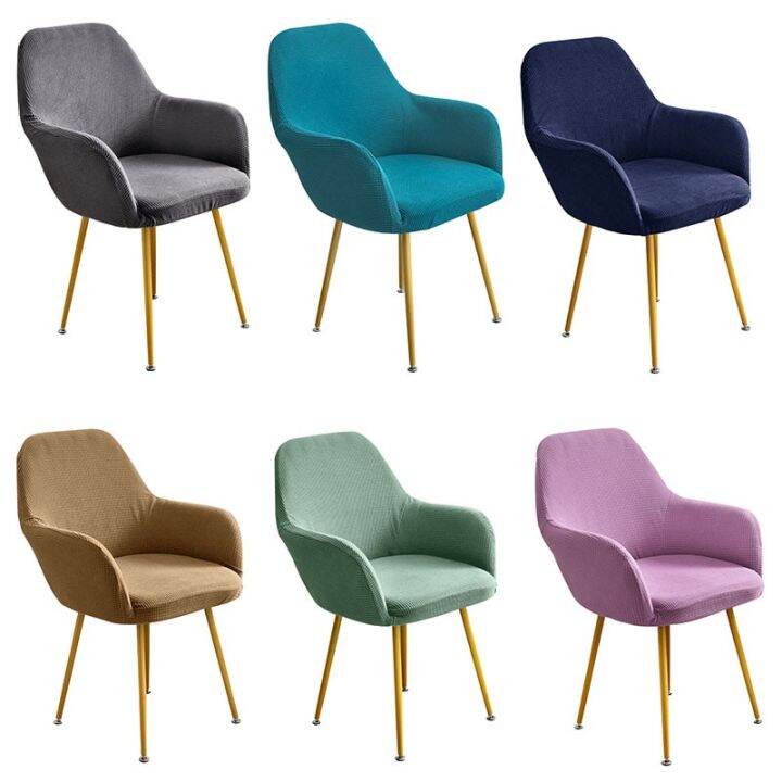 COD Chair Cover High Arm Elastic Chair Cover Washable Seat Cover