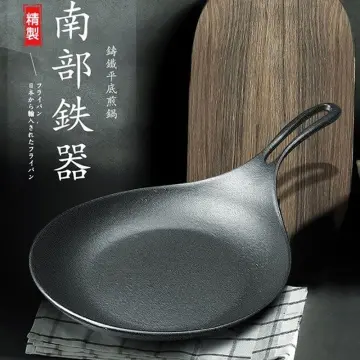 IWACHU Nambu Cast Iron Takoyaki Pan with Wooden Handle
