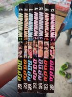 หนังสือการ์ตูน Minimum มินิมัม ครบจบ สภาพบ้าน