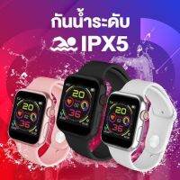 นาฬิกา Smart watch ep-sw500 ของเเท้ 100% ราคาพิเศษจากศุนย์ ของเเท้ 100%  ในกล่องซีน ประกันศูนย์ 1 ปี