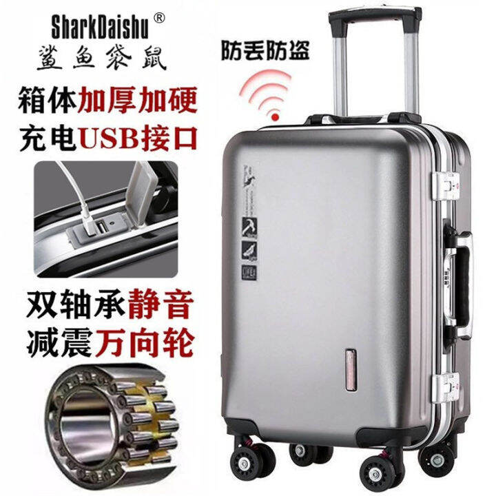 Shark hotsell wheel luggage