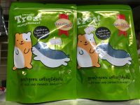 SmartHeart Hamster Treat ขนมหนูแฮมสเตอร์ 100 g.