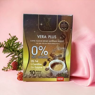 Vera plus No sugar, no fat, L-carnitine, Co Enzyme Coffee Flavor Dietary Supplement products.