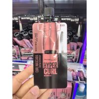 (แบบซอง) Maybelline Hyper Curl Waterproof Mascara เมย์เบลลีน ไฮเปอร์เคิร์ล วอเตอร์พรู๊ฟ มาสคาร่า /78788