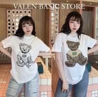 "MARITHE DOODLE BEAR TEE white" เสื้อยืดน้องหมีMARITHE รุ่นใหม่