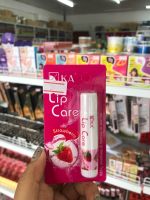 ลิป KA Lip Care