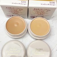 Shiseido Spotscover Foundation ขนาด 20g.