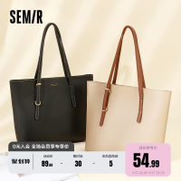 Semir กระเป๋าโท้ทผู้หญิงกระเป๋าใบใหญ่สำหรับเข้าเรียนกระเป๋าดูแพงสำหรับไปทำงานของนักศึกษามหาวิทยาลัยกระเป๋าสะพายไหล่กระเป๋าผู้หญิงแมทช์ลุคง่ายกระเป๋าทำงาน