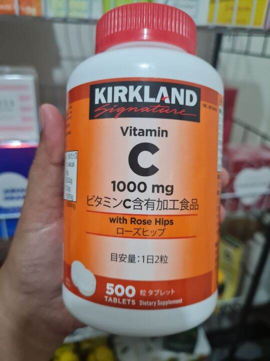 Kirkland Vitamin C 500mg and 1000mg from USA and Japan Lazada PH