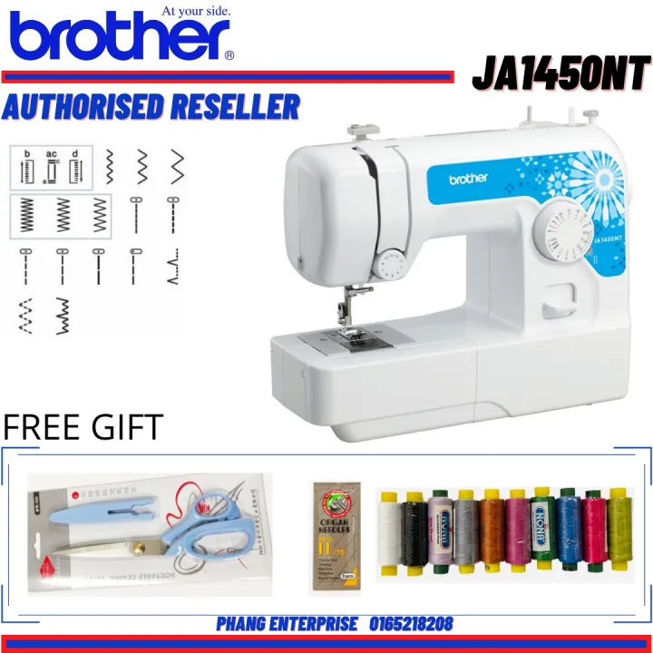 BROTHER JA1450NT Portable Sewing Machine Lazada