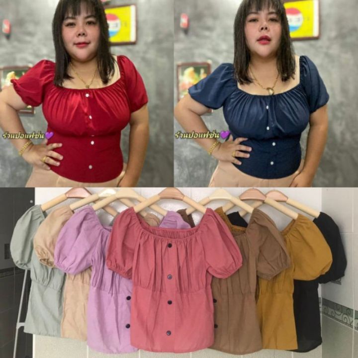 0เสื้อผ้าสาวอวบ-พร้อมส่ง-อก-36-44-ยาว21-ผ้าไหมกับผ้าลินิน-แต่งกระดุมสวย