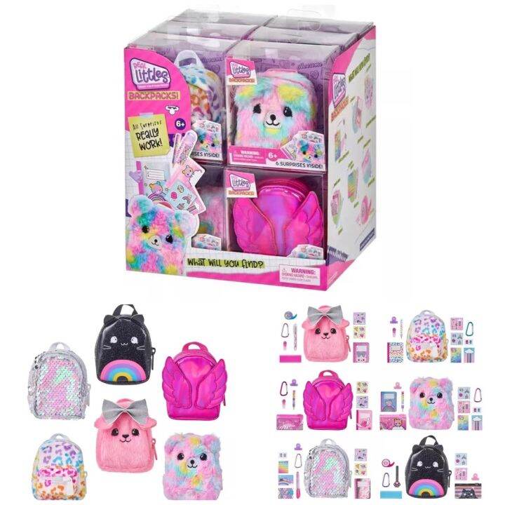 Real Littles Backpack Single Pack เลือกลายได้ค่ะ กดตามเบอร์ค่า Lazada