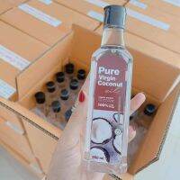 Pure Virgin เพียวเวอร์จิ้น น้ำมันมะพร้าวสกัดเย็น 250ml.(แพ็คเกจใหม่)