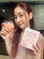 Wadee Collagen Yoghurt กลิ่นพีช