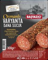 Variant Ottoman Sausage 300 grams / Sicuk ไส้กรอกเนื้อเคลือบเครื่องเทศ ตุรกี