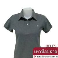 เสื้อโปโล ผู้หญิง ไซส์ M-3XL มีราคาส่ง - สีเทาท็อปลาย