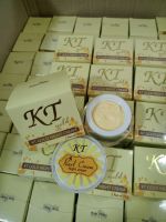 KT เคที โกลด์ ครีมทากลางคืน(1กล่อง)?รับประกัน ของแท้100%แพ๊คใหม่?KT Night Cream