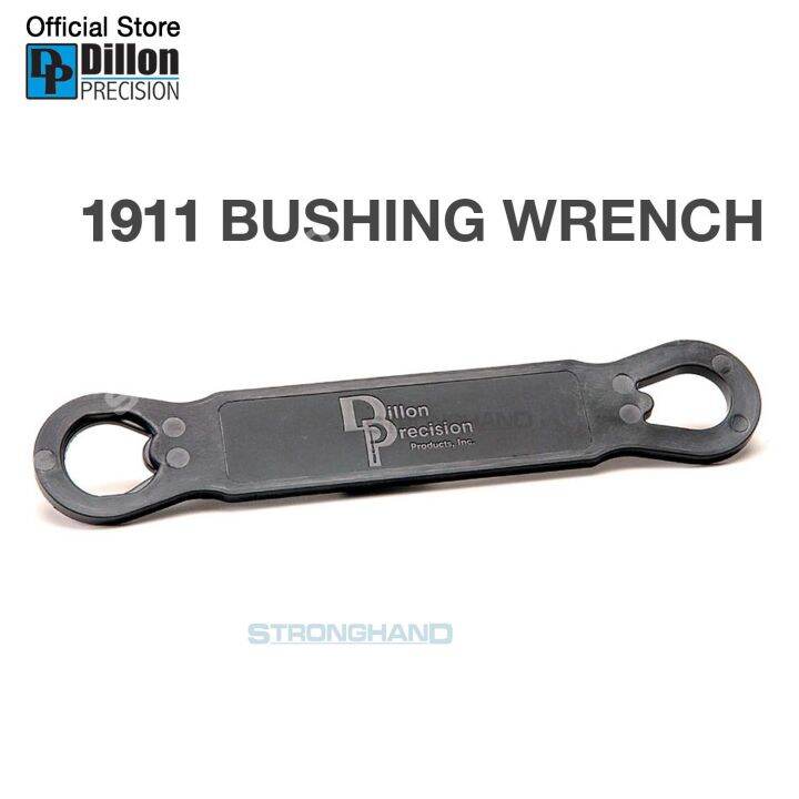 Dillon Bushing Wrench 1911 45acp Lazada PH