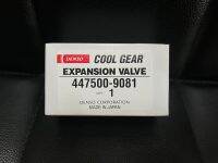 วาล์วแอร์ Coolgear 447500-9081 Altis 2002