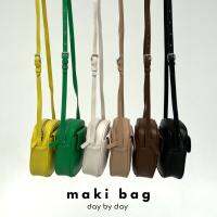 MAKI BAG กระเป๋าสะพายหนังนุ่ม เพิ่มความคล่องตัวสุดๆค่า