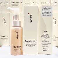 Sulwhasoo Gentle Cleansing Foam 50 ml