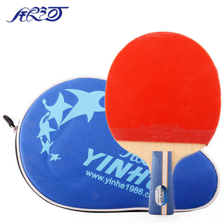 Genuine Yinhe Yinhe Table Tennis Rackets Finished Racket 05 Inverted