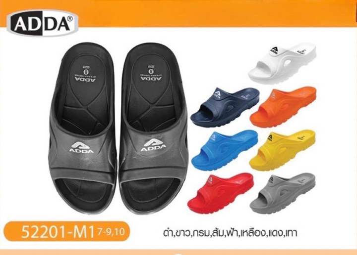 รุ่นยอดนิยม-รองเท้า-adda-รุ่น-52210-ของแท้-จาก-adda