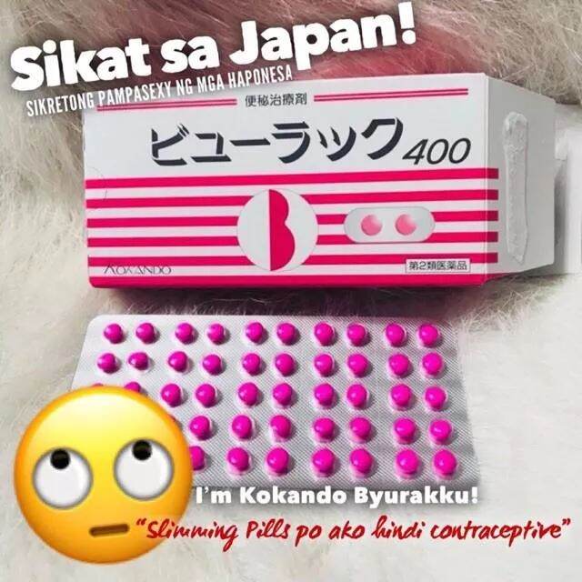 ORIGINAL KOKANDO BYURAKKU SLIMMING PINK PILLS MADE IN JAPAN 400PCS