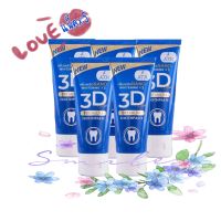 ยาสีฟัน 3D Plus Premium 50 กรัม แพ็ค 5 หลอด