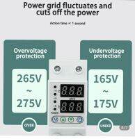 อุปกรณ์ป้องกันไฟตก-ไฟเกินและกระแสเกิน(Voltage and Current Protector)220V 63Amp