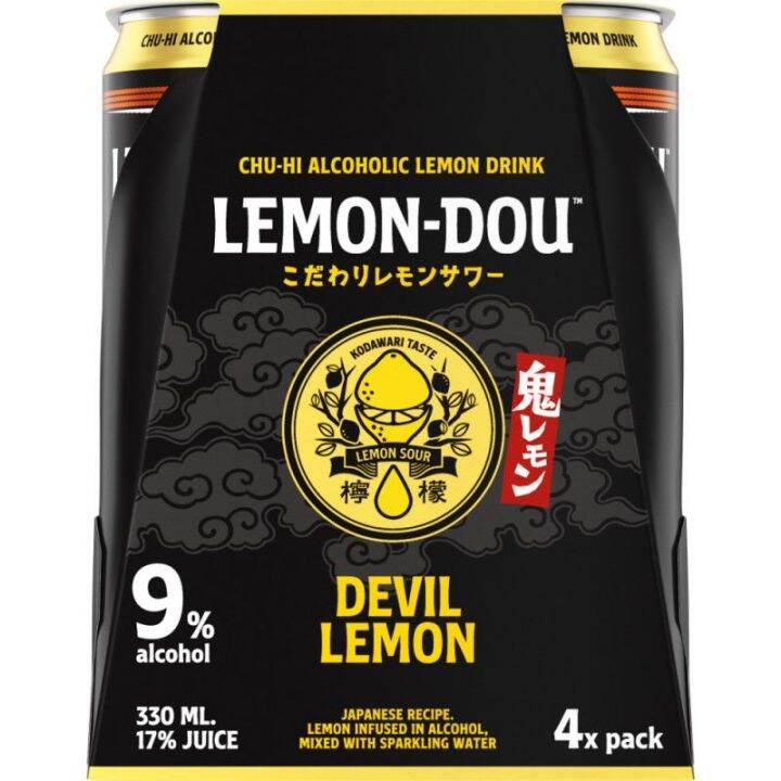 Miliana Lemon Dou Devil Lemon 330ml X 4 Lazada Ph