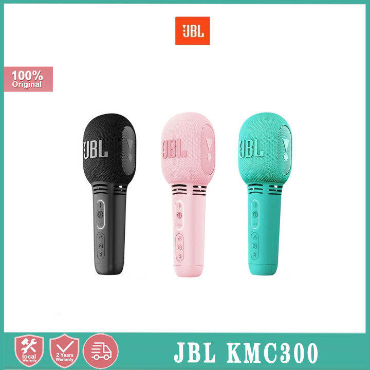 JBL ไมโครโฟนบลูทูธคาราโอเกะมืออาชีพไมโครโฟนไร้สาย300สำหรับโทรศัพท์ไมค์