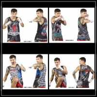 เสื้อกล้ามมวยไทย ผ้ากีฬา สินค้าแบรนด์ ของแท้ สำหรับผู้ใหญ่ Muay Thai Tank Top Quick Dry (Adult) Genuine Brand Products