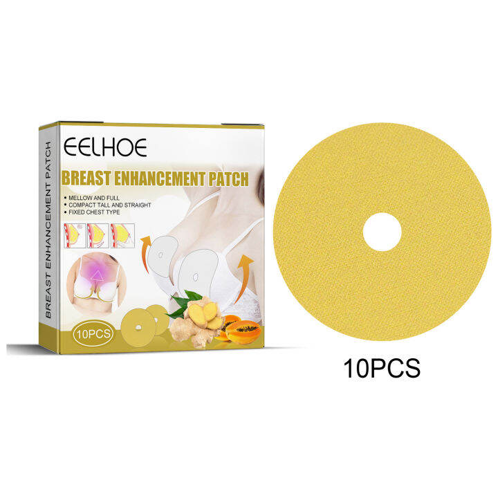 【Hot Sale】EELHOE Breast Enhancers Pads Ginger Plant Ingredients Sexy