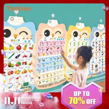 Wall Chart Pinyin - Best Price in Singapore - Nov 2023