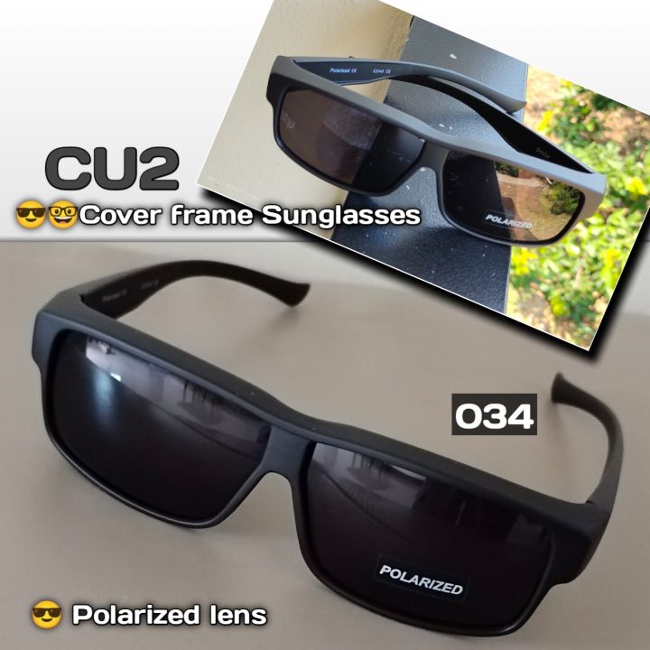cu2-034-polarized-sunglasses-แว่นตากันแดดครอบ-แว่นครอบแว่นสายตา-แว่นครอบกันแดด