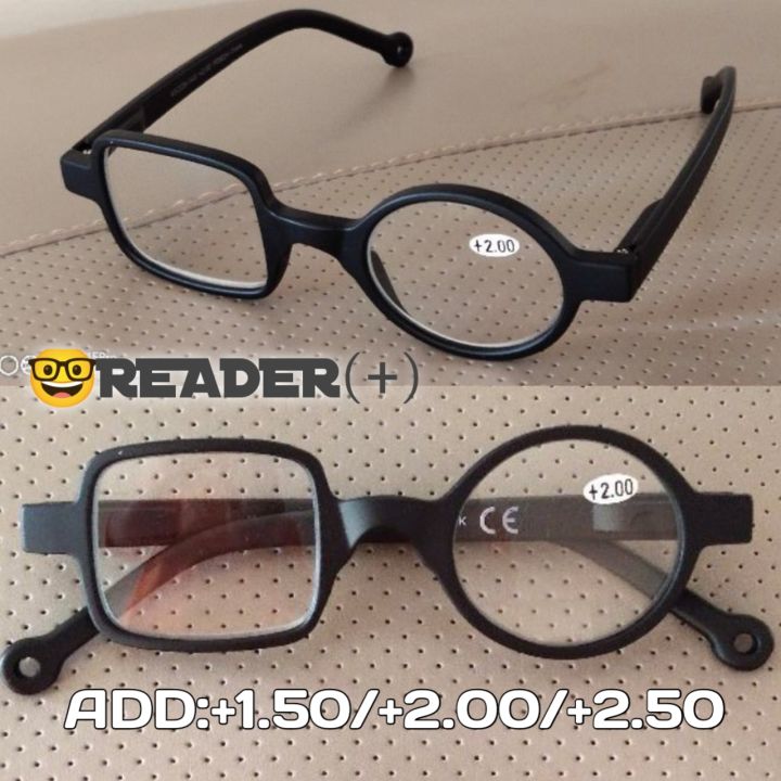 as029-แว่นสายตายาว-แว่นตาอ่านหนังสือ-แว่นตากลมเหลี่ยม-ขารู-แว่นสายตาแนววินเทจ-แว่นสายตายาวแปลก