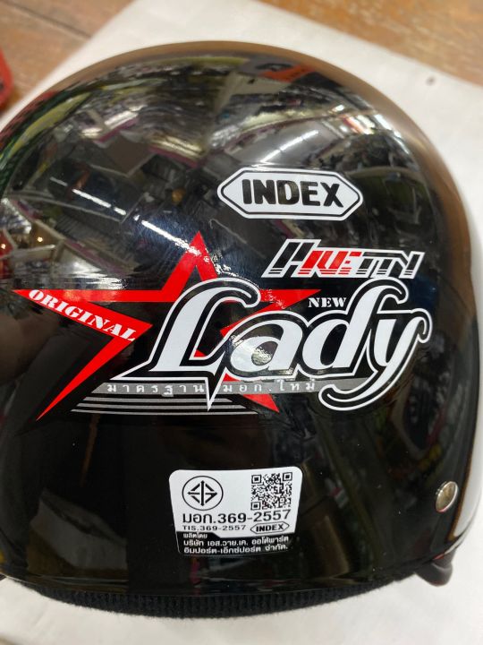 หมวกกันนอ็คindexรุ่นlady-สีดำ