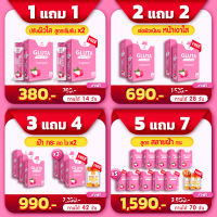 ?ส่งฟรีแท้?มีบัตรตัวแทน?Mana Gluta Stick มานากลูต้า มานาสติ๊ก กลูตา แก้ปัญหาฝ้ากระจุดด่างดำ ผิวสว่างกระจ่างใส มานาเจลลี่ มานาแท้100 mana กลูต้ามานา managluta  glutamana glutastick กลูต้าสติ๊ก