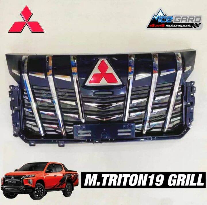 MITSUBISHI TRITON GRILL Lazada