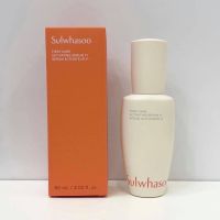 เซรั่ม Sulwhasoo First Care Activating Serum VI 60 ML.