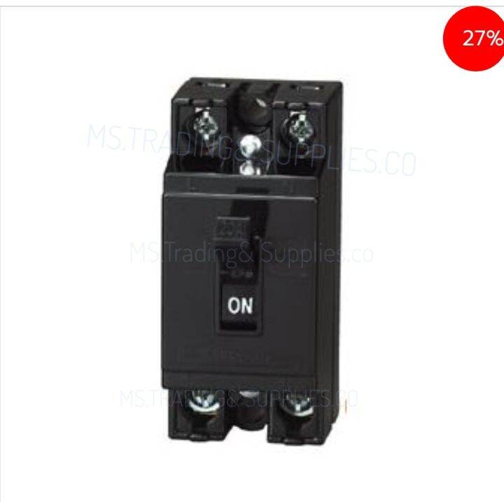 panasonic-safety-breaker-hb-type-เชฟตี้-เบรกเกอร์-พานาโซนิค-10a-15a-20a-30a-40a