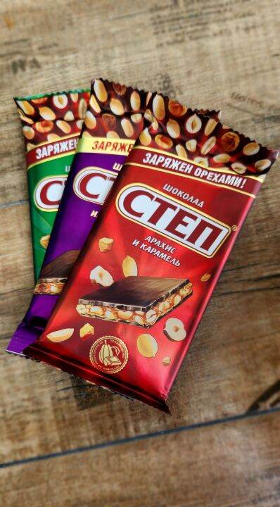 Шоколад "СТЕП" 90 грамм Chocolate "STEP" 90 grams | Lazada.co.th